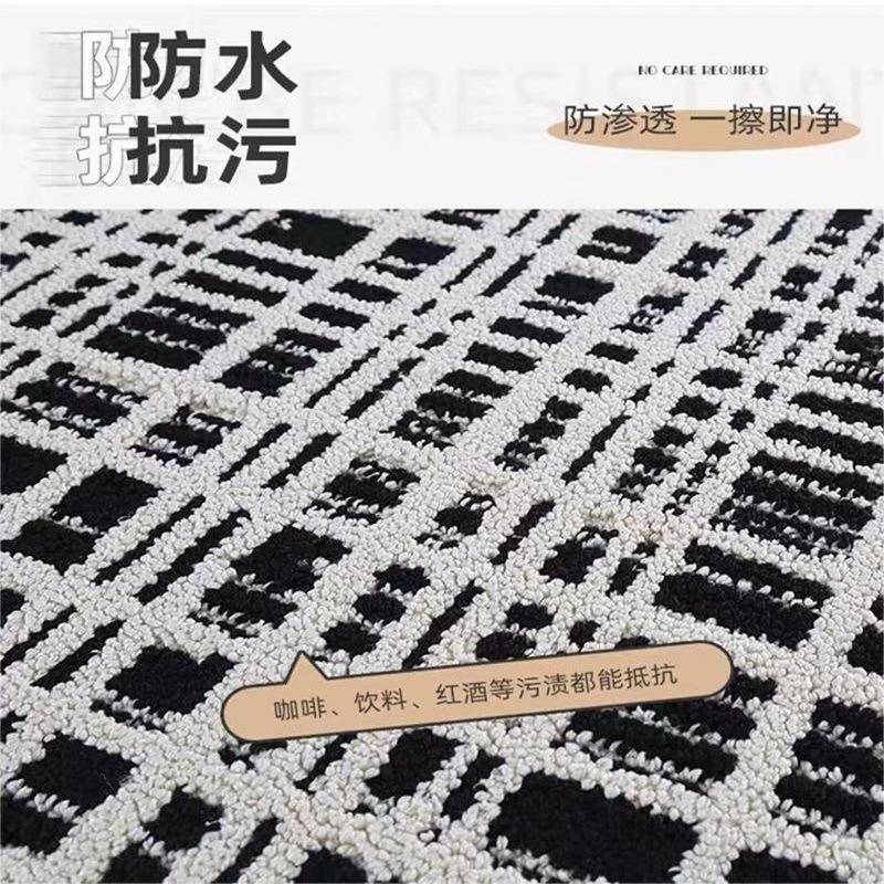 柏林公寓防水抗污易打理客厅茶几地毯黑白高级感书房卧室极简满铺