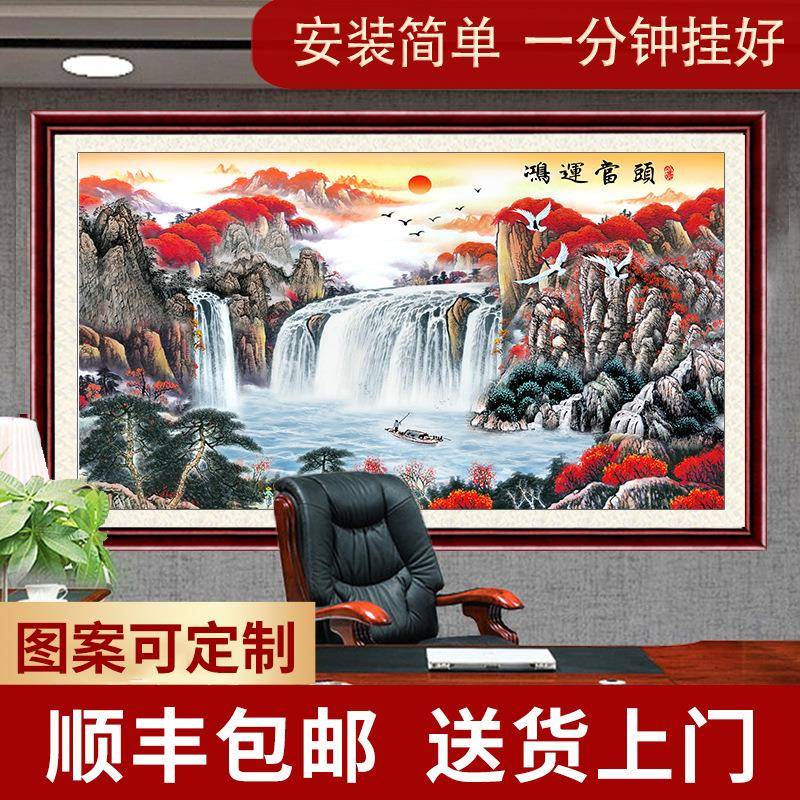 发热板碳晶发热板远红外发热板挂壁墙暖石墨烯墙暖画