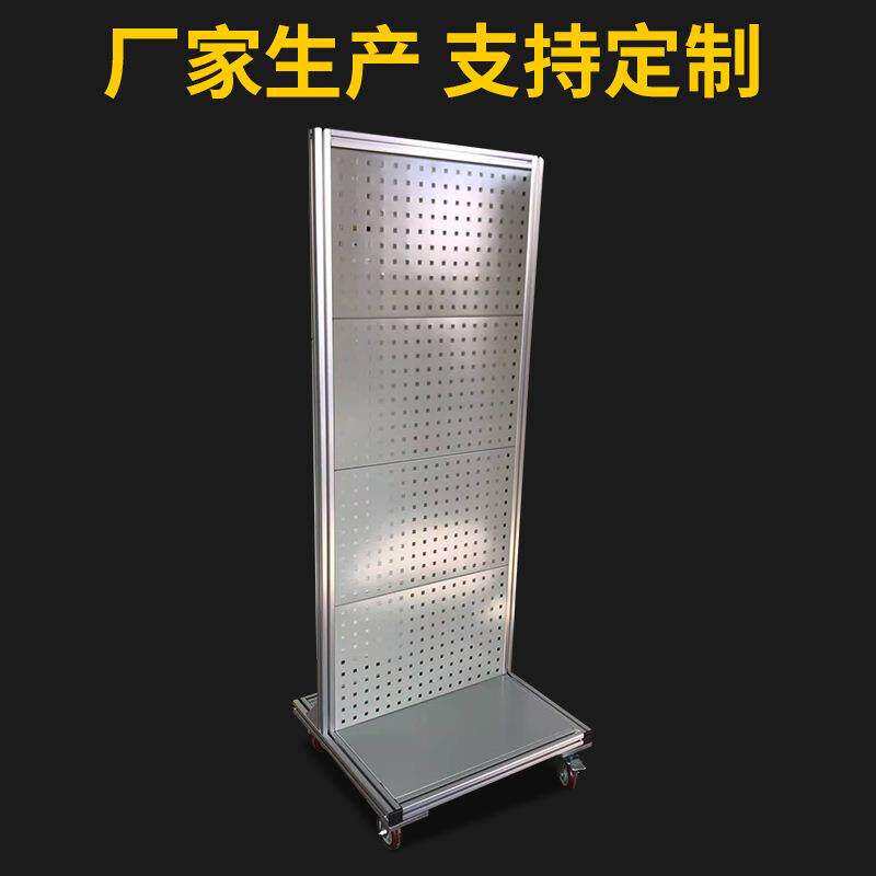 可移动工厂车间金属展示广告看板多功能简易看板清洁工具放置架