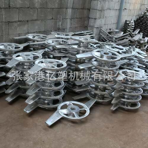 供应高速混合机桨叶不锈钢材质现货供应直发款式多样