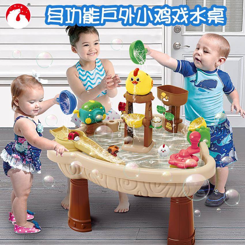 新款太空戏水台浴室玩具大号水车转转乐夏天儿童户外玩水玩具