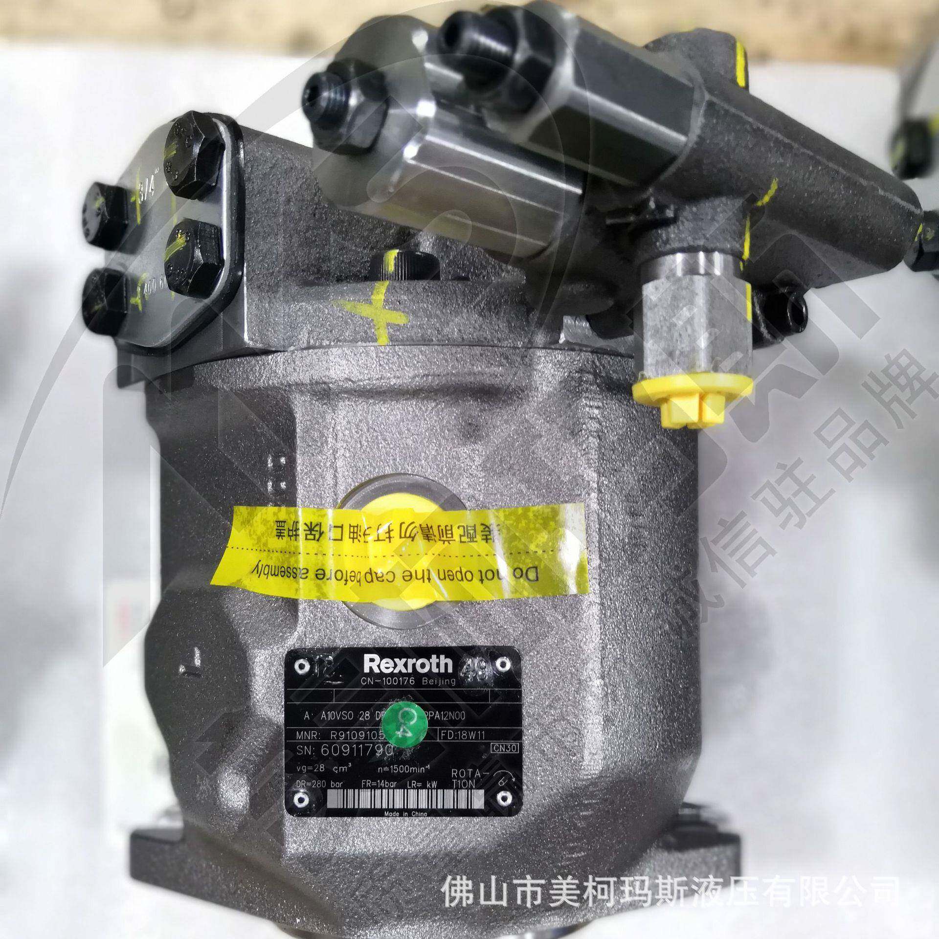 替代Rexroth美柯玛斯轴向柱塞变量泵A10VO71进口现货