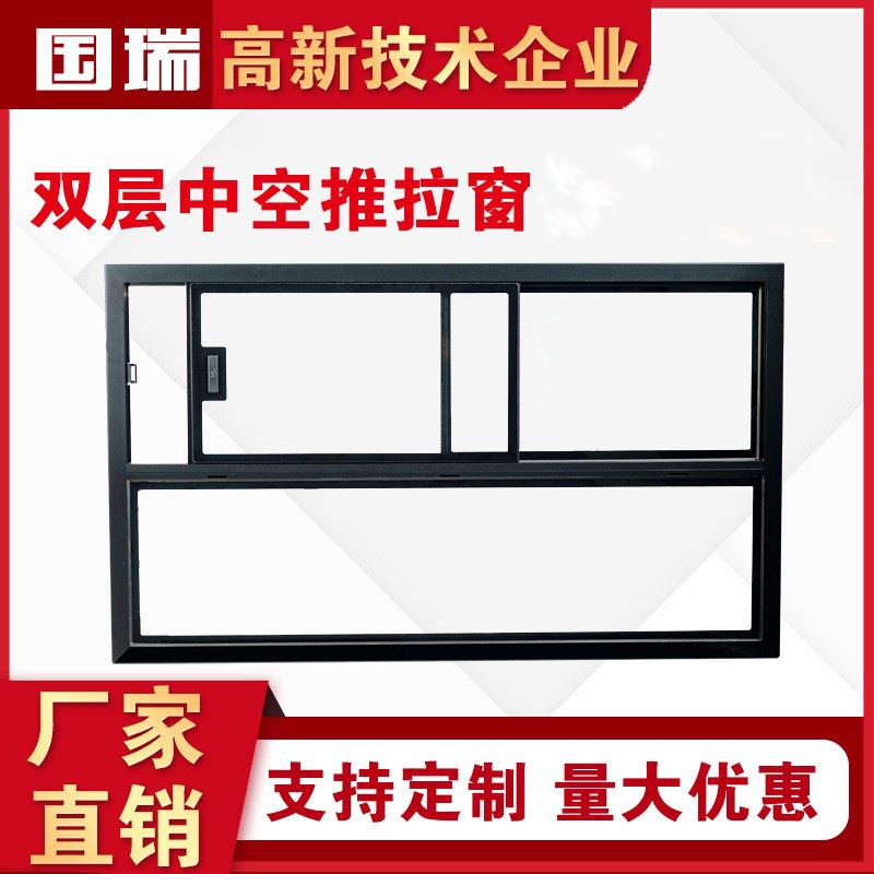 钢化玻璃双层中空推拉窗工程车侧窗汽车大巴驾驶室窗隔音效果