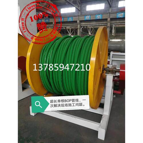 液压控制用耐火软管API16D防喷器控制软管景渤耐火管