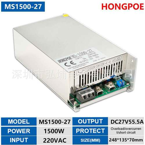 1500W27V55A开关电源0-27V可调1-55A输出电流可调110/220V