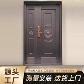 工厂直供农村别墅精雕铜门加厚锌合金子母防盗门公寓入户门铸铝门