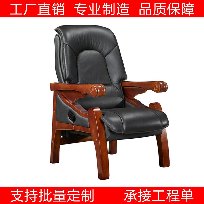 油漆真皮老板椅靠背可躺实木固定脚大班椅商务接待总裁经理办公椅