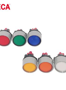 DECA进联带灯D16LMU1-1ab自复按钮轻触开关圆形16mm原装多颜色