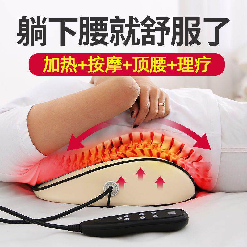 腰椎加热牵引仪腰椎间盘突出理疗仪腰部按摩器腰肌劳损矫正器
