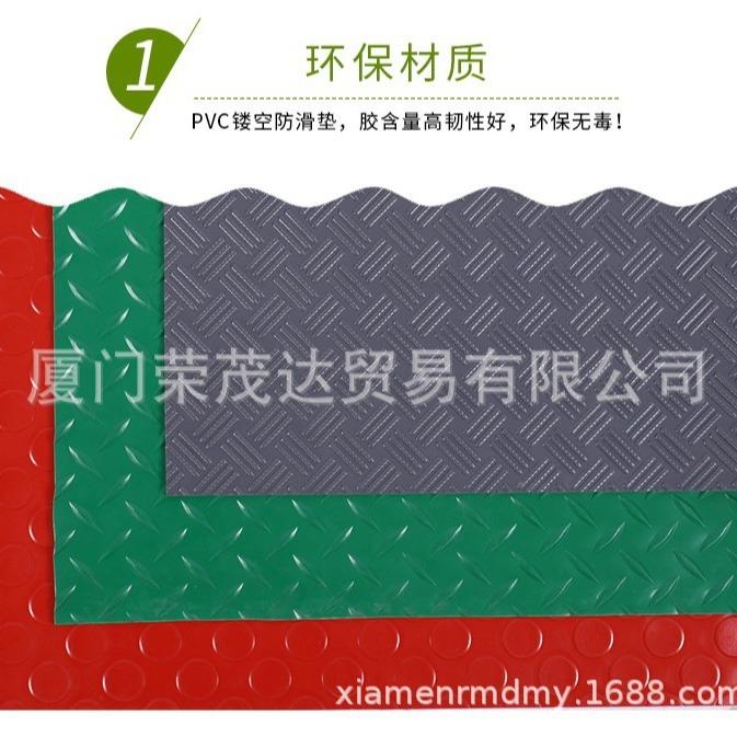 PVC防滑垫加厚耐磨防水塑料地毯防滑地垫楼梯走廊满铺地板垫地胶