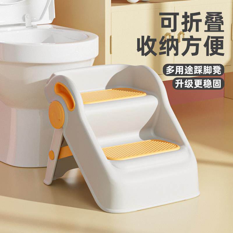 宝宝洗手梯子可折叠儿童楼梯台阶洗脸脚踏登婴幼儿洗漱台新品