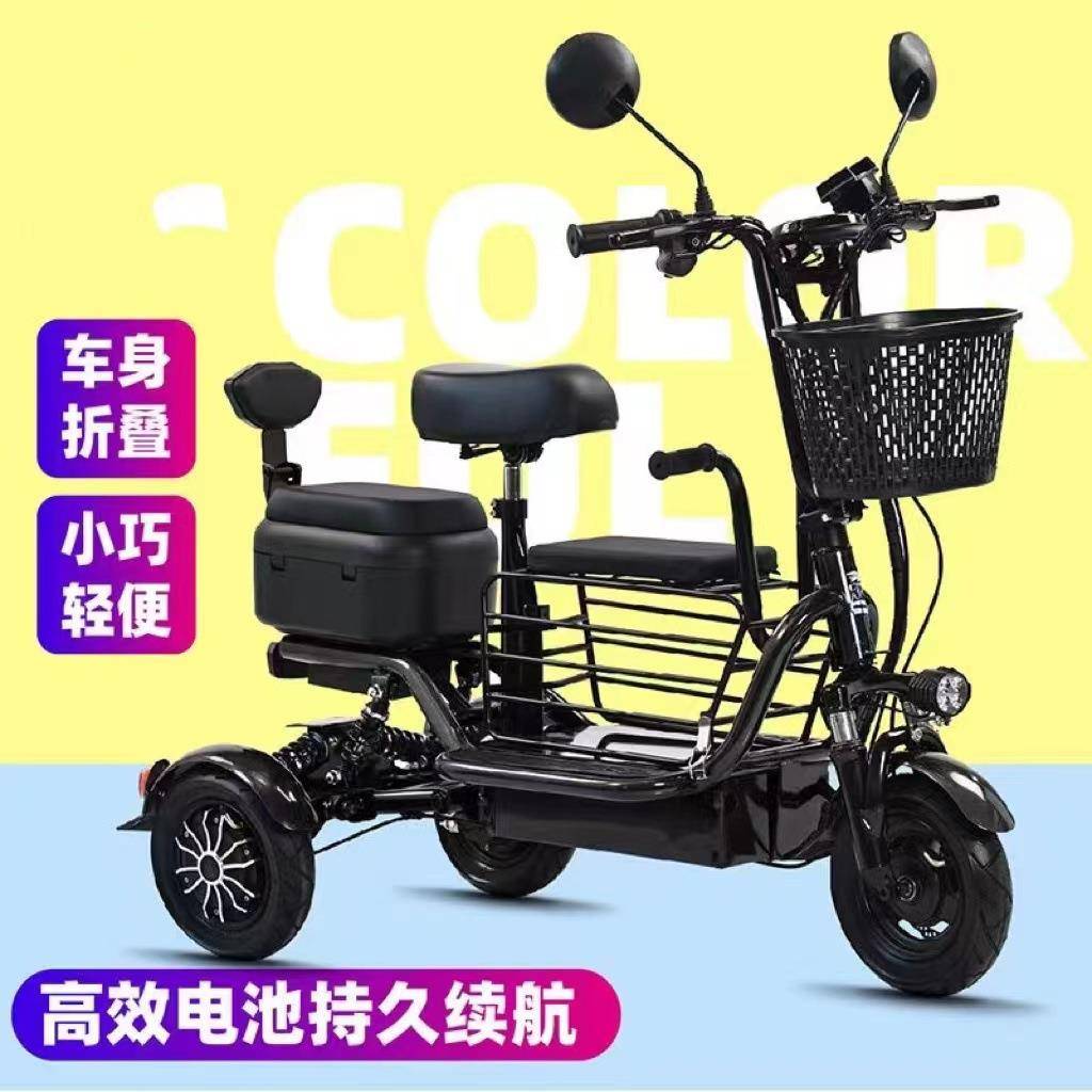 插速电机双驱动电动三车小型成人接送孩子家用老年代步车折叠车