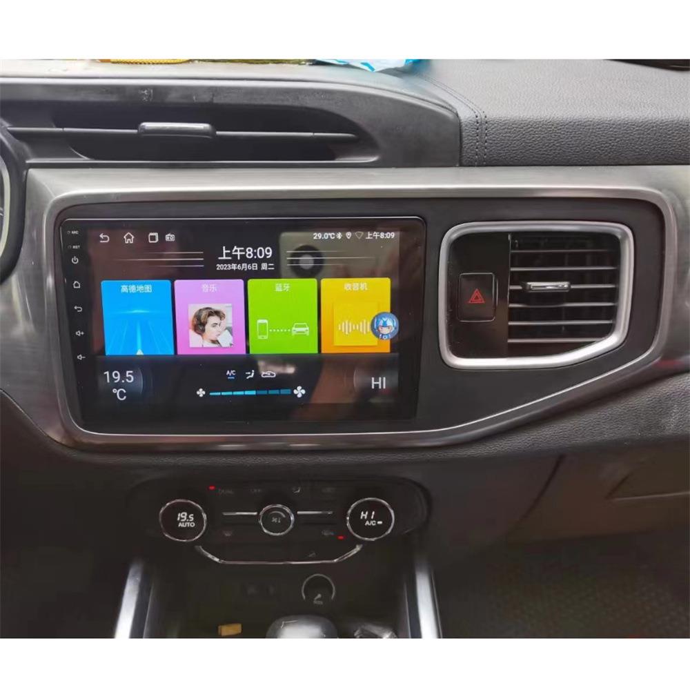 适用2018款奇瑞瑞虎8安卓智能导航一体机9寸八核4+64G内置Carplay
