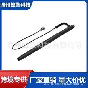 51247332697适用于宝马X6E71E72电动气弹簧液压撑杆51247332698