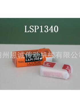 THKLSP1027LSP1340LS852LS877LS1027LS1052LS1077LSC1015