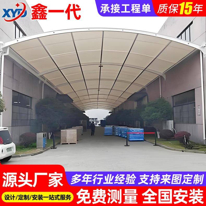 工厂车间膜结构过道棚厂房通道张拉膜雨蓬商场屋顶遮阳篷房顶棚