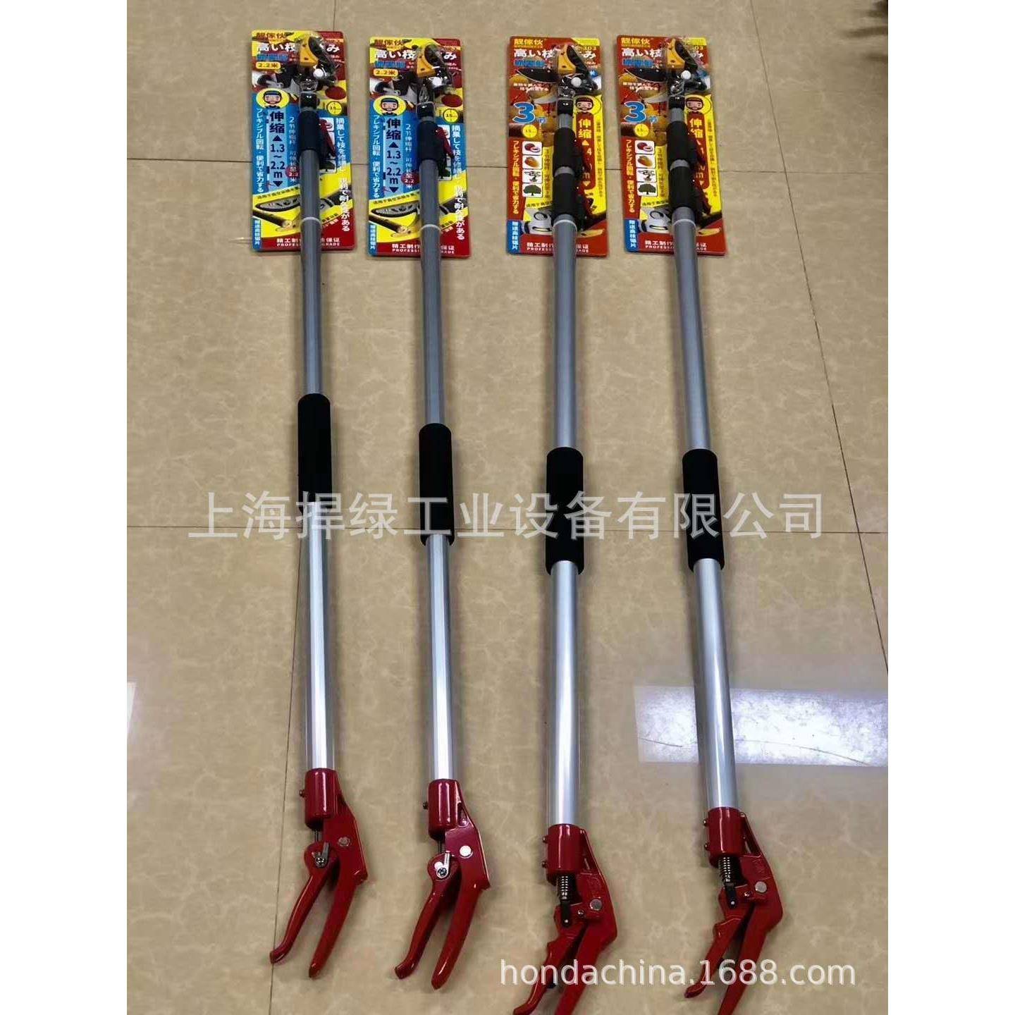 多用1.3~2.2米可伸缩摘果器高枝剪粗枝采果剪园林高空修枝剪