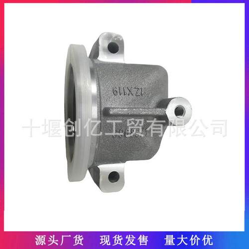 适用于康明斯6LISLE发动机配件进气连接管3968371