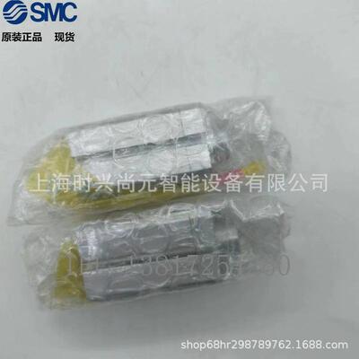 SMC止动气缸RSDQB12-10DRSDQB16RSDQB20/32-10DZ-15DZ-20DZ