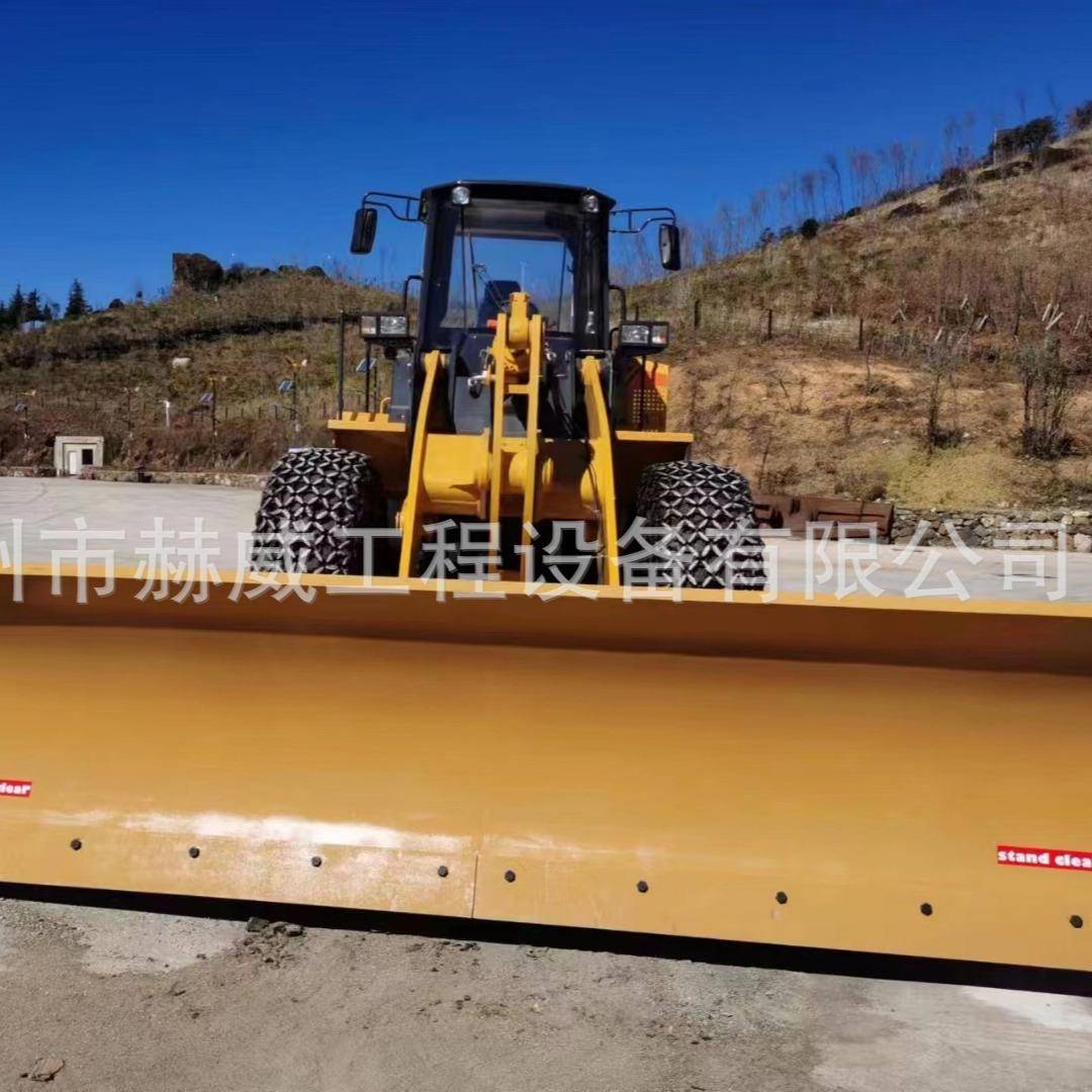徐工配件徐工挖具除雪属具雪刷,推雪铲,喷雪器
