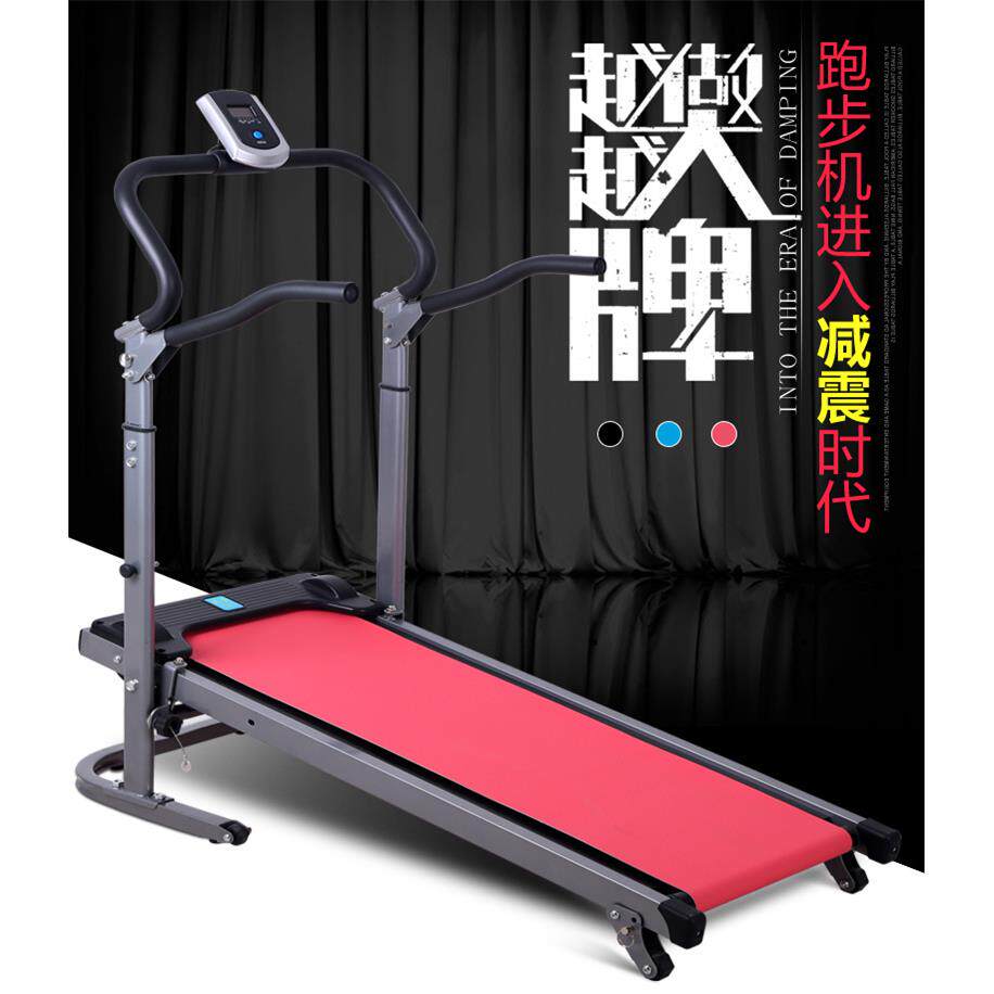 天禾品牌带减震款r机械跑步机加长新款折叠健身器材