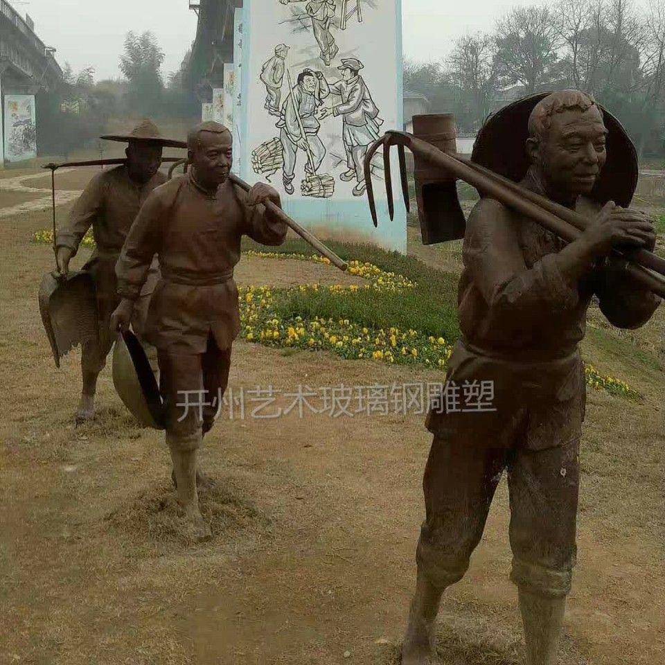 直销玻璃钢人物雕塑农耕民俗文化塑像主题仿铜商业街模型摆件