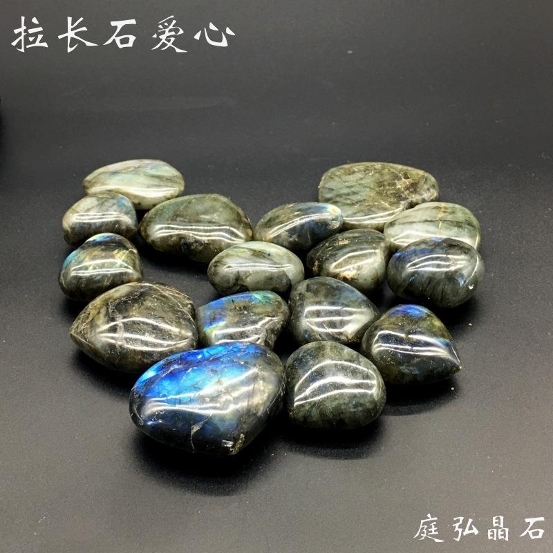 一手天然水晶拉长石爱心蓝月光原石打磨居家摆件手把玩件