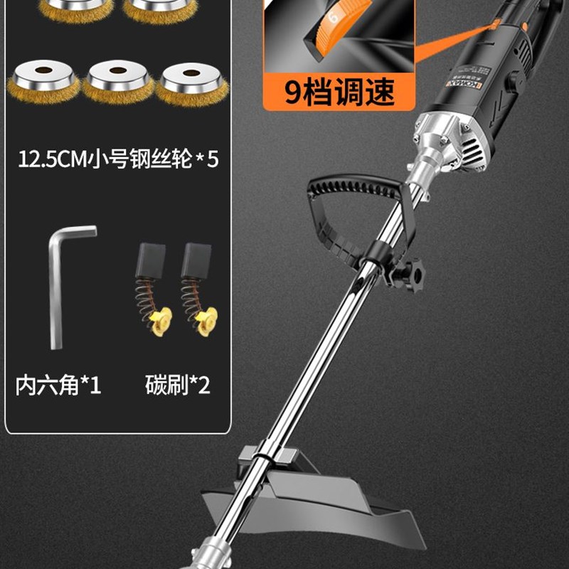 电动除锈机抛光机圆钢管大理石彩色钢瓦水泥地钢丝刷手持地面打磨