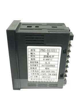 常州智泽智能温控仪CHB402-01211替代PXG-511211K型400逻辑电平
