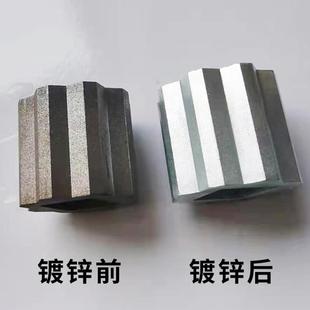 钢铁电镀锌液零配件铁板方管铁丝通电冷镀白锌防锈腐蚀处理剂药水