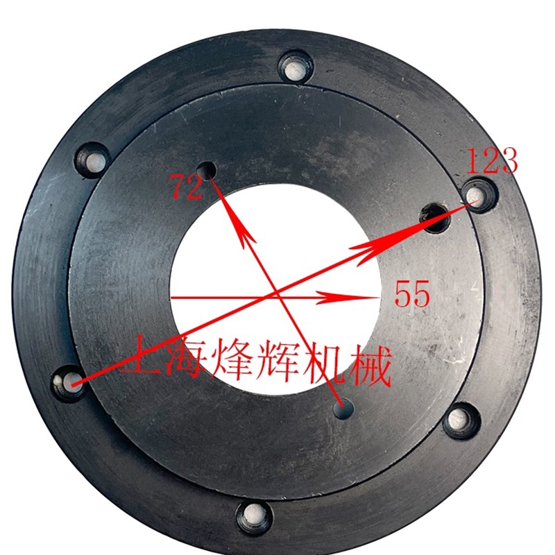 上海第三机床厂M1420/M1320皮带轮传动轴偏心套端盖 外圆磨床配件