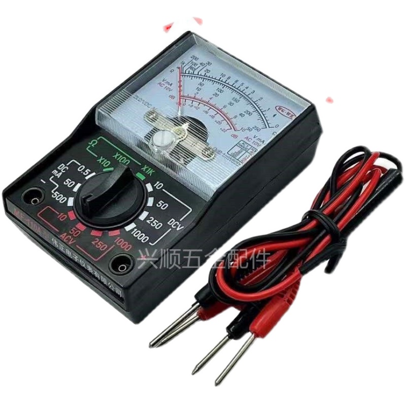 指针小型迷你便携万用表工程电子电工家庭学生实验