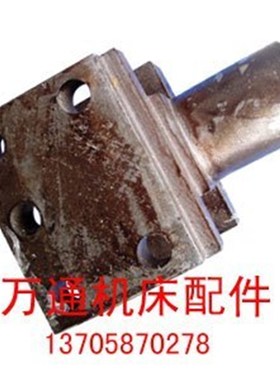 C5112A立车配件 立式车床配件立车刀架刀夹 60 L75