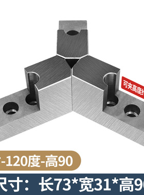 液压三爪卡盘L型加高软爪油压生爪内撑外圆5寸6寸8寸10寸正反卡爪