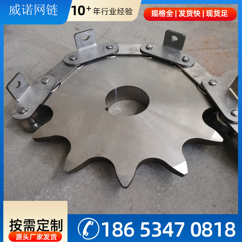 304不锈钢弯板链条C2062/C2082/C216A双节距滚珠输送链K1/A2附件