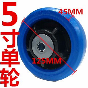 向荣脚轮 4寸5寸重型静音万向轮 6寸8寸软质橡胶轮子 SRC风火脚轮