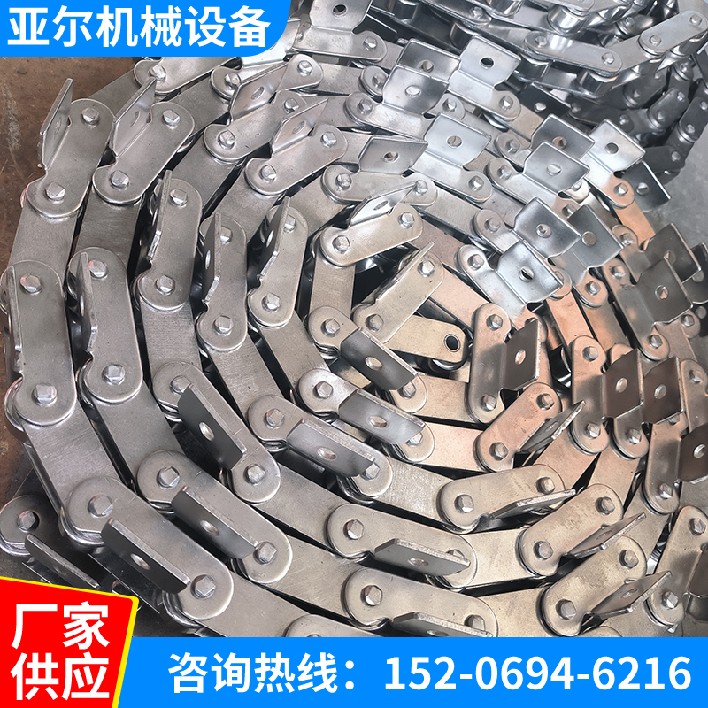 C2082链条大节距弯板链条4分5分6分双节距单双排滚子链刮板机链条