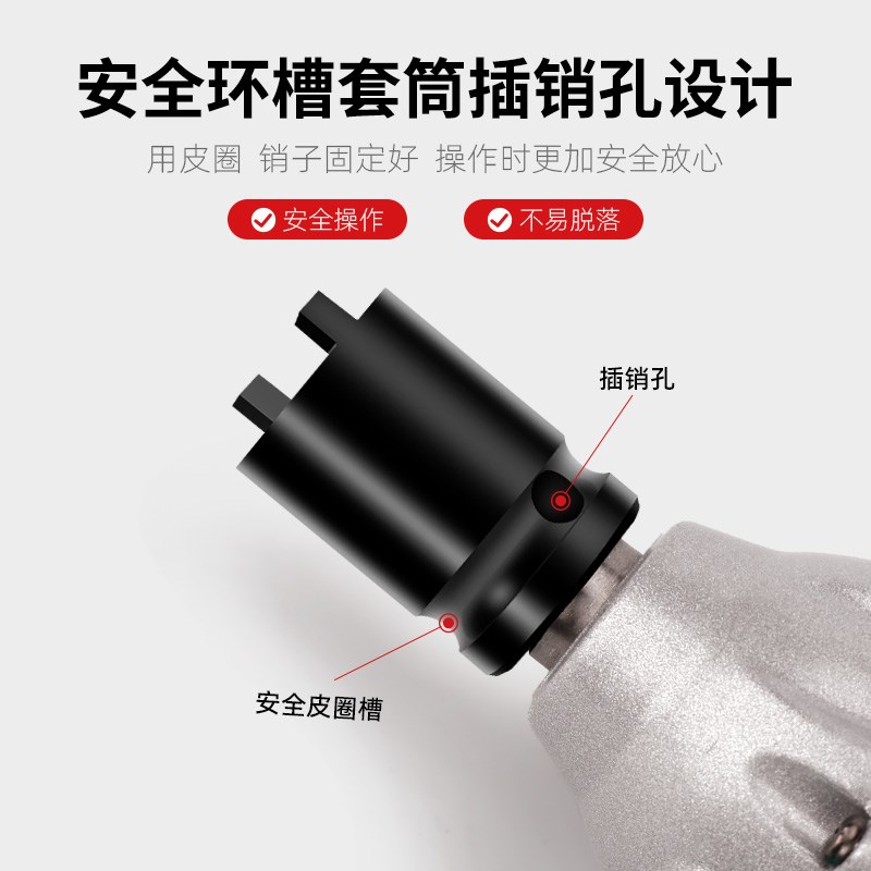 四爪角磨机套筒扳手工业级磨光机配件钥匙拆卸扳手可调节通用扳手