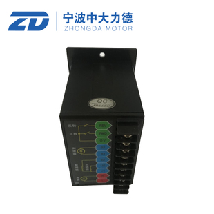 ZD中大电机 6-200W 数显减速机马达调速机面板式调速器ZDF调速器