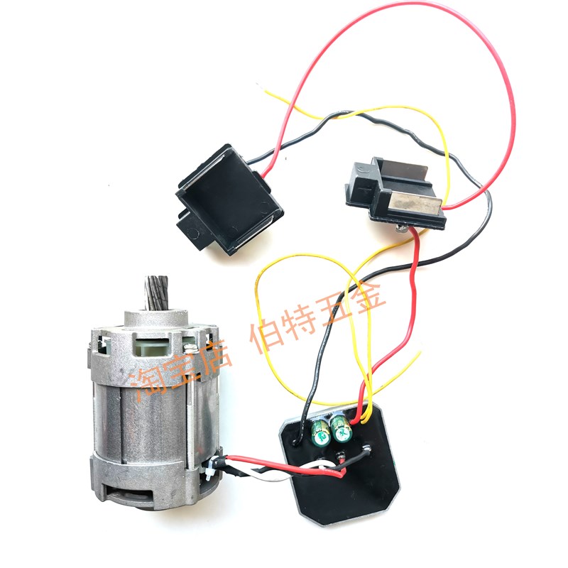 电锯大功率控制板柴手持锂电链条锯线路板伐木锯16寸36v42v控制器