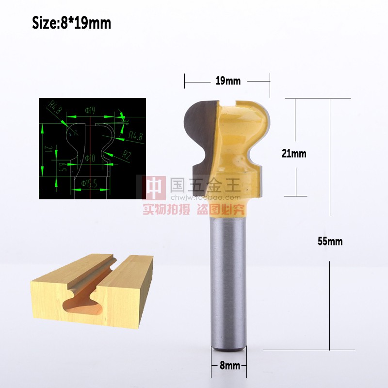 二弧指甲刀厨柜门开槽刀拉手刀修边机刀头刀具木工铣刀开槽花边刀