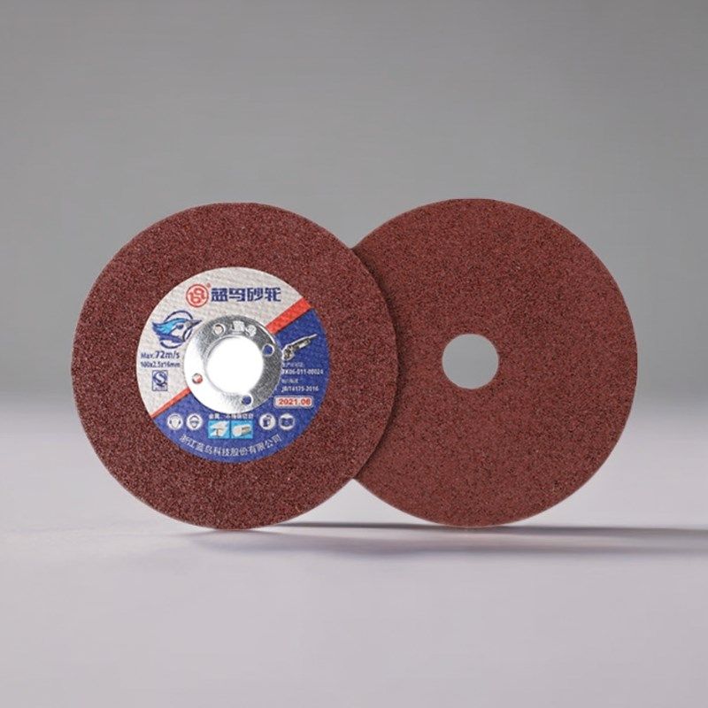 蓝鸟切割片角磨机不锈钢专用金属砂轮片沙轮片打磨片磨光机锯片,工业油品/胶粘/化学/实验室用品,实验室漏斗,淘宝优惠券,粉丝福利购,淘宝优惠卷