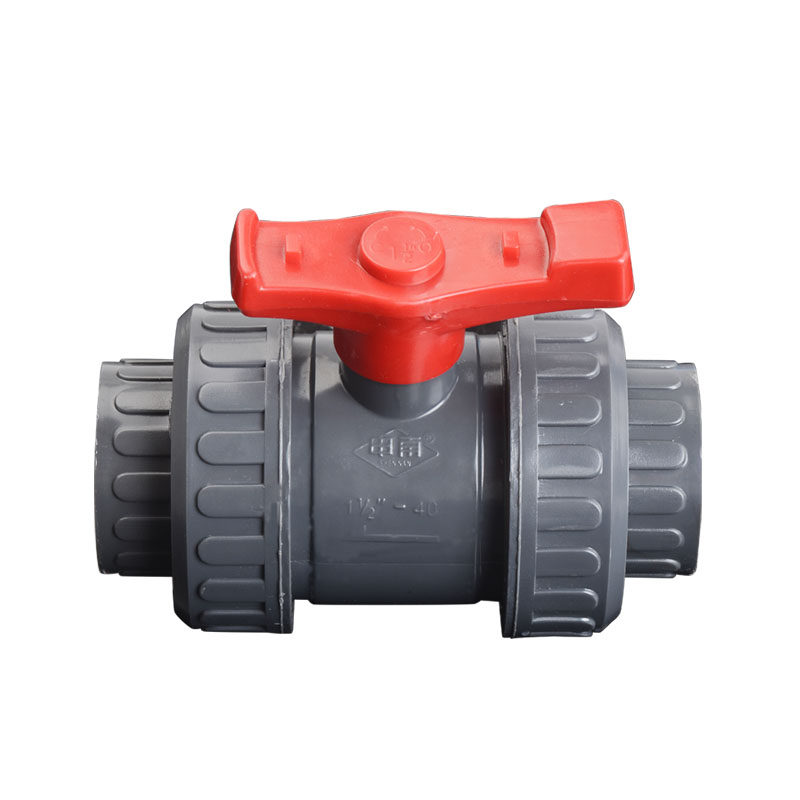 申南Q61F-16S UPVC活接球阀PVC球阀厨房排水管防反水塑料球阀开关,办公设备/耗材/相关服务,办公线材,淘宝优惠券,粉丝福利购,淘宝优惠卷