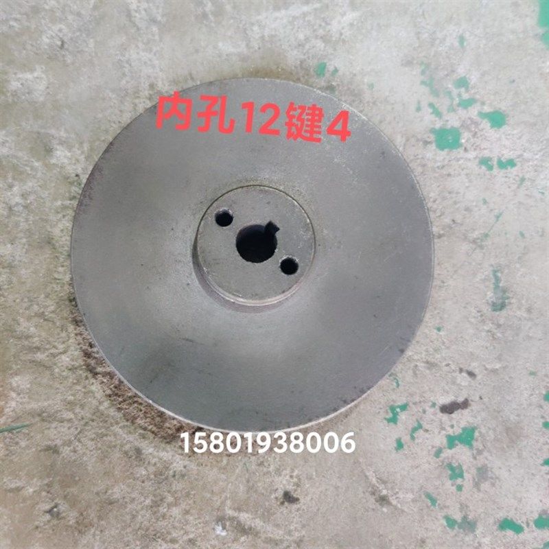 沈阳大连安阳CW6163C CW6180 福州CW6180B车床配件油泵皮带轮