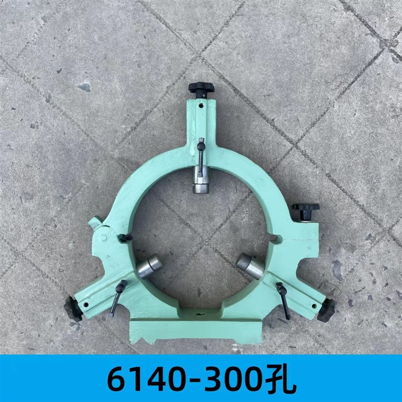 车床中心架CA/CD大连6150沈阳6140宝鸡CS6140车床中心架滚轮包邮