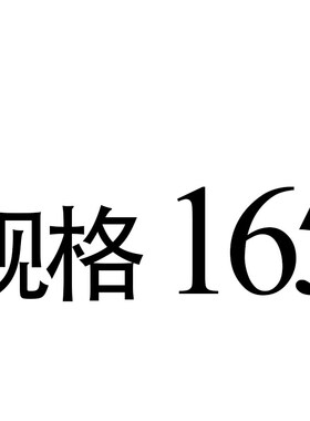 无耳孔用b挡圈 M2300/SB孔用无耳卡簧 止动环卡环压扁挡圈100-310