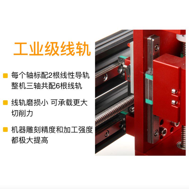 数控CNC雕刻机 全金属小型刀具铣床浮雕木板金属台式切割激光雕刻