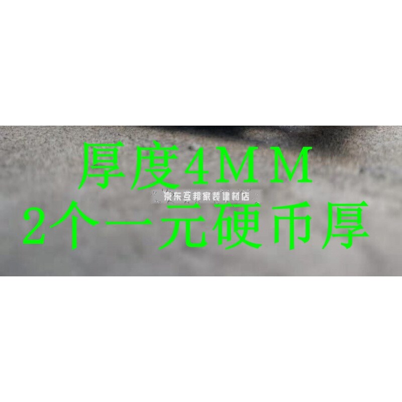 水电工骑马卡固定神器骑马卡打孔模板骑马卡打孔尺骑马卡打孔板孔