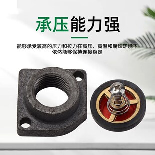 ga101全自动增压泵配件进水法兰座120W自吸水泵4分进水口法兰接头