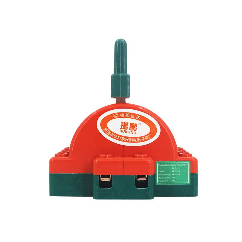 双投倒顺闸刀4P32A 双电源切换刀开关 三相380V 双向闸刀王纯铜